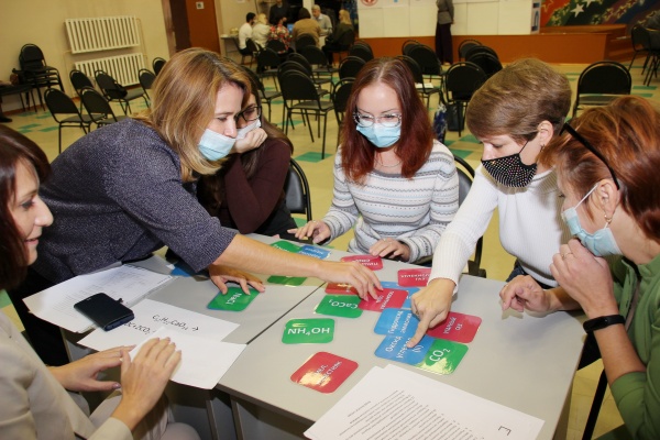 станции химия1.JPG